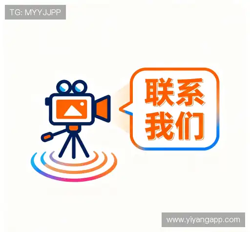 加入意昂娱乐在线登录
